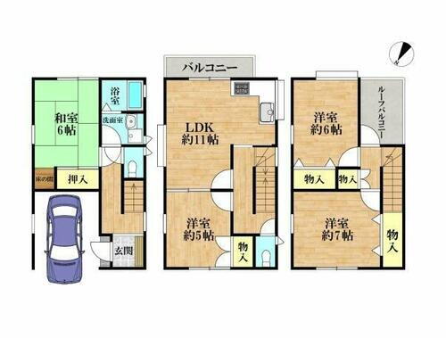 神奈川県川崎市高津区北見方３丁目 4998万円 4LDK