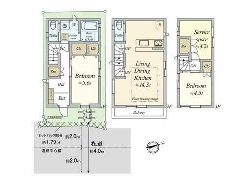 東京都品川区東大井１丁目 7698万円 2SLDK