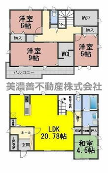 ６１３７２　本巣市見延中古戸建て