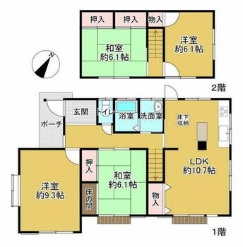 神戸市西区桜が丘東町四丁目戸建て