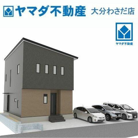 大分県由布市挾間町北方 3490万円 4LDK