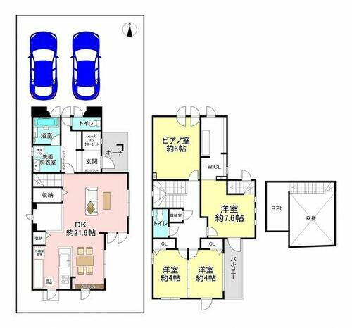 岐阜県岐阜市宇佐２丁目 2900万円 4LDK