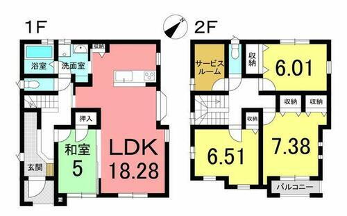 愛知県知多郡東浦町大字生路字前田 東浦駅 中古住宅 物件詳細