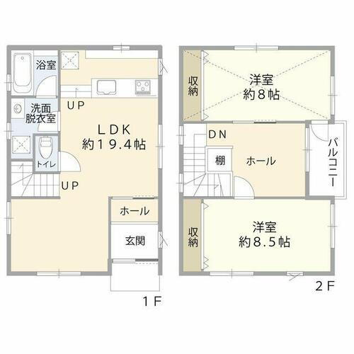 静岡県浜松市中央区楊子町 3285万円 2SLDK