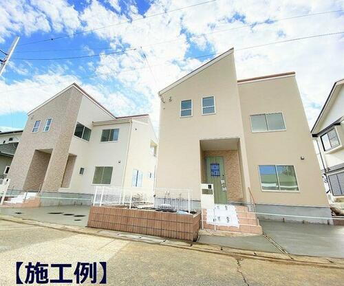 神奈川県小田原市小船 2880万円 4SLDK