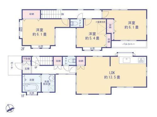 東京都昭島市緑町４丁目 3299万円