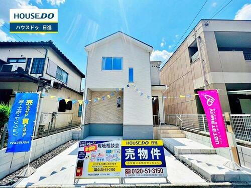 愛知県日進市梅森町新田 2990万円 3LDK