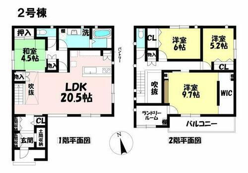 愛知県名古屋市緑区鳴海町字光正寺 5780万円 4LDK