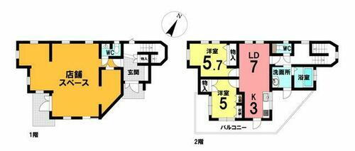 店舗付き住宅　中古戸建　緑区鳴海町字大将ケ根 ＊間取り図＊