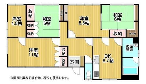 福岡県北九州市八幡西区春日台２丁目 中古住宅