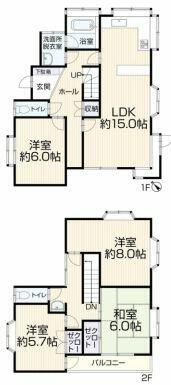 八王子市犬目町再生住宅 令和5年8月内装リフォーム！キッチンは使いやすいL型なので快適に家事ができます。