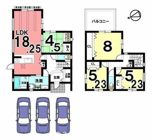 新築戸建　桜井市三輪　全３区画 １階は和室を合わせて２２．７帖の大きなお部屋として利用可能。洗面室はキッチンと玄関側からの２か所か…