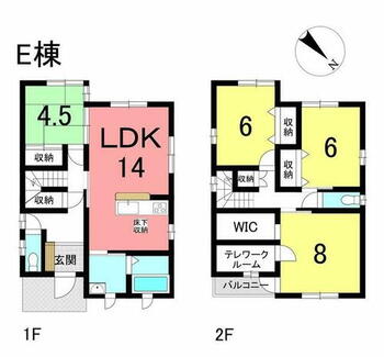 新築戸建　新知字北新生　全５棟