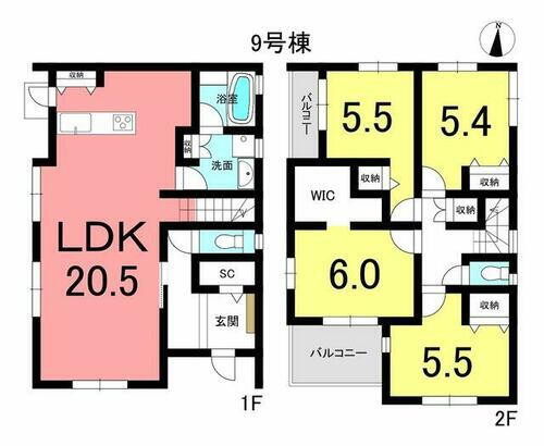 愛知県常滑市新開町２丁目 3699万円 4LDK