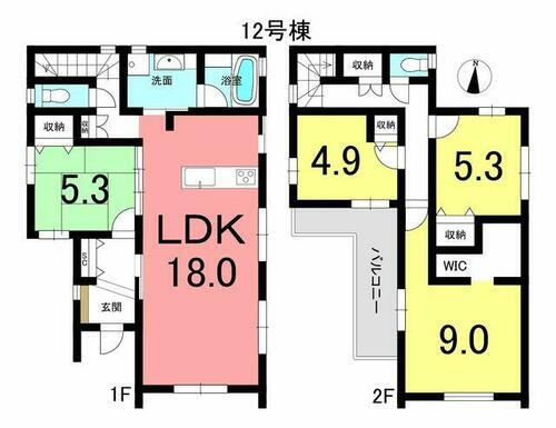 愛知県常滑市新開町２丁目 3699万円 4LDK