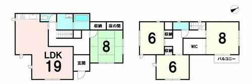 三重県津市豊が丘４丁目 1798万円