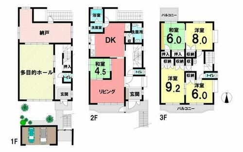 愛知県北名古屋市西之保青野 4180万円 5SLDK