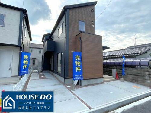 岡山県岡山市南区大福 2990万円 4LDK