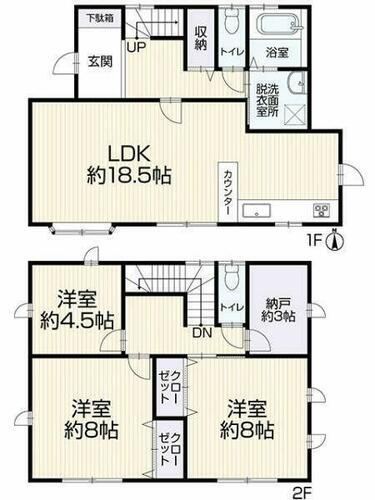 香川県丸亀市郡家町 1650万円 3SLDK