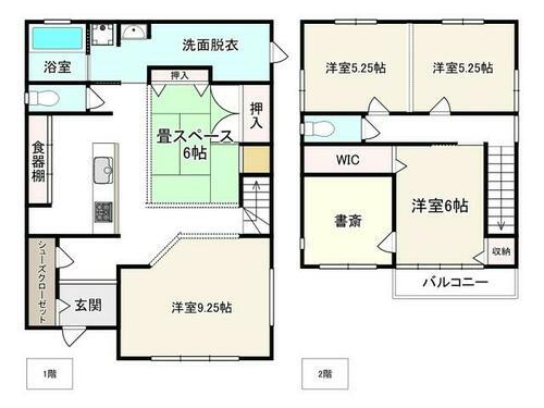 兵庫県小野市神明町 3250万円