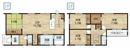 和歌山県和歌山市中島 2480万円 4LDK