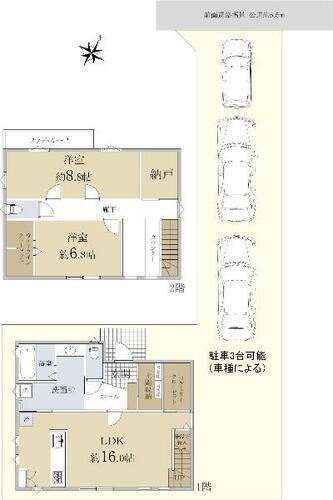 滋賀県近江八幡市中村町 3395万円 2LDK