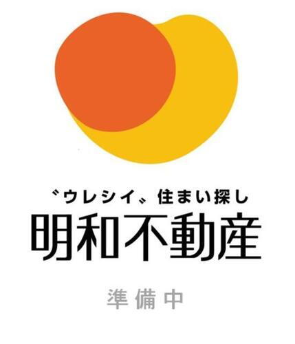 熊本県菊池郡大津町大字引水 1998万円