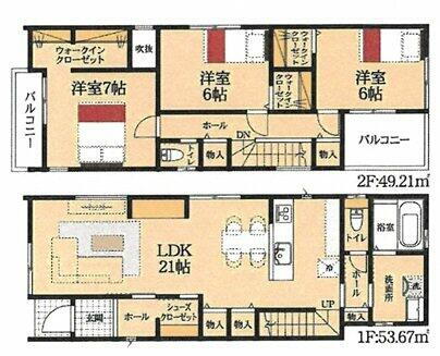 愛知県豊田市高美町６丁目 竹村駅 新築一戸建て 物件詳細