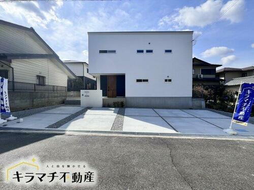 奈良県橿原市菖蒲町１丁目 3698万円 4LDK