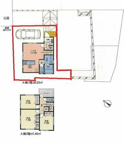 神奈川県横浜市戸塚区秋葉町 3980万円 3LDK