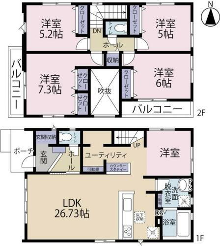 静岡県磐田市上新屋 2999万円 3LDK