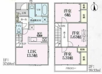 岐阜市中西郷　コンパクトサイズの新築建売　ダイキンのエアコン２台・網戸 岐阜市中西郷！コンパクトサイズの新築建売！ダイキンのエアコン2台・網戸・カーテンレール付いてます♪