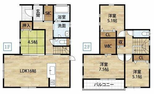 和歌山県和歌山市有本 2780万円 4LDK