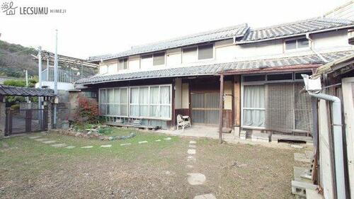 兵庫県姫路市広畑区西蒲田 250万円