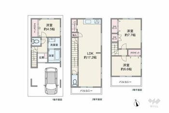 尼崎市大庄西町１丁目　一戸建て 間取りは延床面積106.01平米（車庫面積約15.46平米含む）の3LDK。