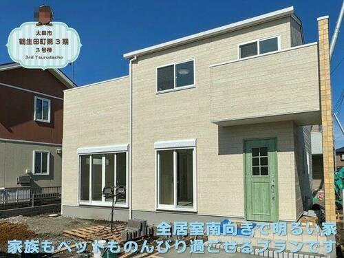 群馬県太田市鶴生田町 2498万円 4SLDK