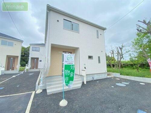 千葉県市川市大野町４丁目 3099万円 4LDK