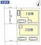 クレイドルガーデン中央区迎町第１　１号棟　　新築戸建て