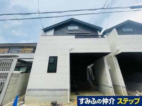 大阪府高槻市千代田町 5798万円 1SLDK