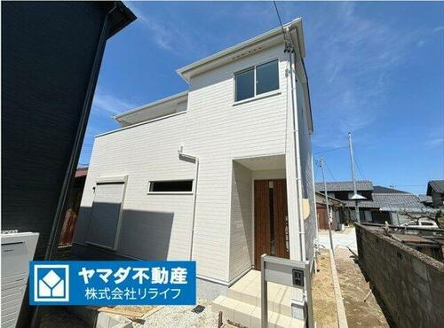 愛知県一宮市大和町妙興寺字十王堂 2690万円 3LDK