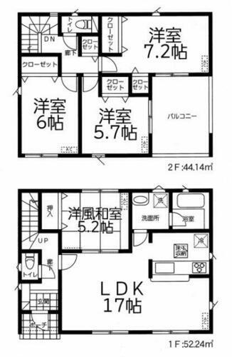 群馬県高崎市箕郷町西明屋 群馬八幡駅 新築一戸建て 物件詳細