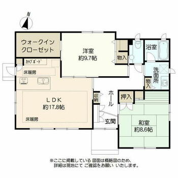 筑紫野市大字筑紫