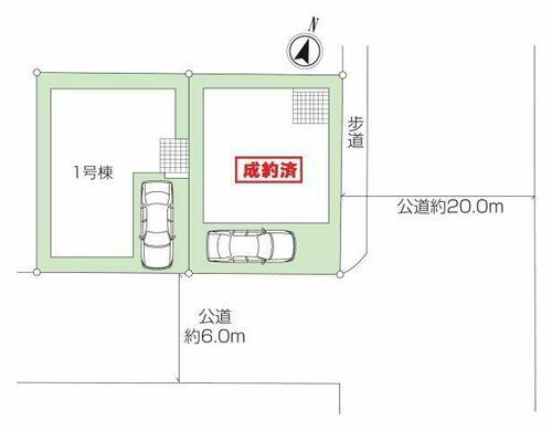 神奈川県横須賀市佐原５丁目 3490万円 3SLDK