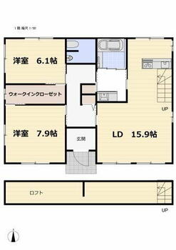 東山ヒルズ分譲地内中古戸建