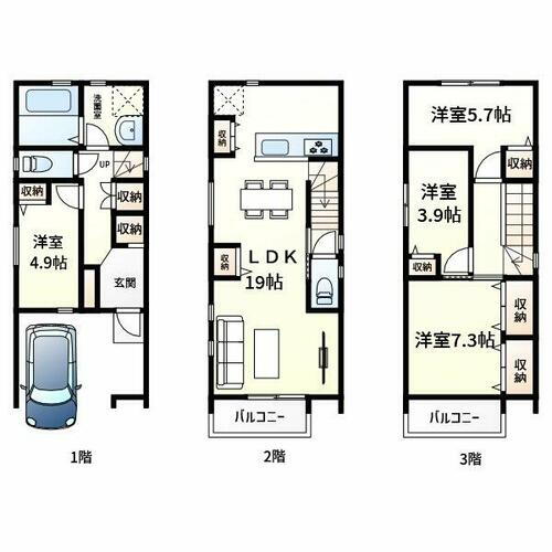 大阪府大阪市東住吉区湯里４丁目 矢田駅 新築一戸建て 物件詳細