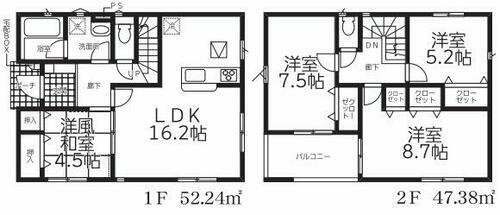 岩手県滝沢市葉の木沢山 巣子駅 新築一戸建て 物件詳細