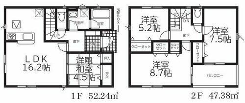 岩手県滝沢市葉の木沢山 2650万円 4LDK