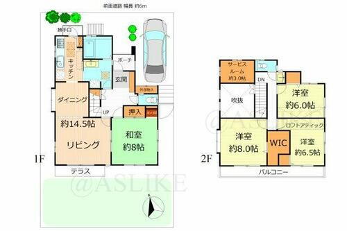 千葉県鎌ケ谷市南初富１丁目 新鎌ヶ谷駅 中古住宅 物件詳細