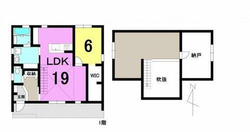 湖南市日枝あおい ■1SLDK ■建物面積延：70.80平米(21.41坪)