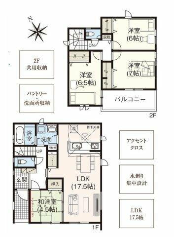 埼玉県鴻巣市吹上本町１丁目 2940万円 4LDK